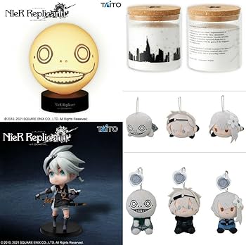 Amazon.co.jp: NieR Replicant ニーア レプリカント カイネ エミール Amazon.co.jp: NieR Replicant ニーア レプリカント カイネ エミール