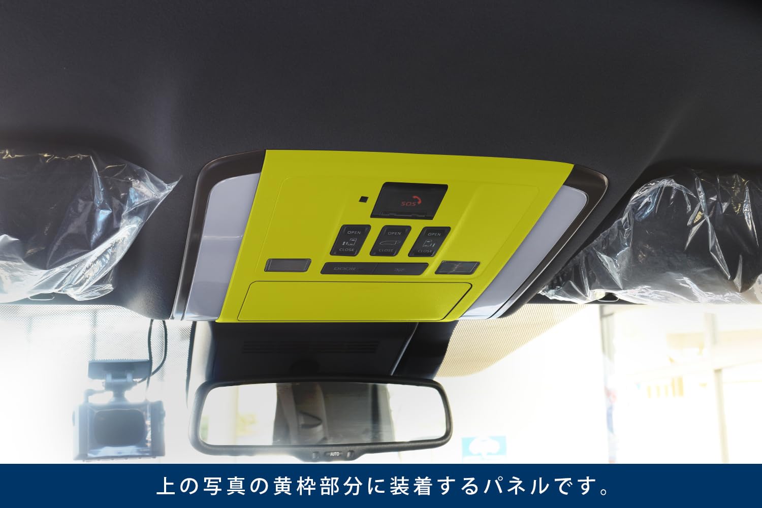 新型 アルファード ヴェルファイア 40系 ピアノブラック 内装パネル 8点 楽天市場】【セール中は最大1500円OFF】アルファード 40系