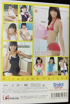 Amazon.co.jp: ショーボー Sho→Boh 宮沢春香 DVD チェリー