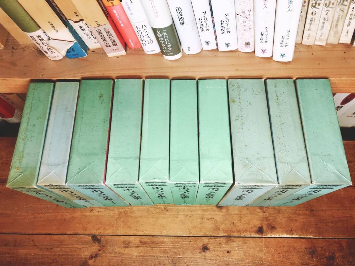 Amazon.co.jp: 絶版!! ホフマン全集 全10巻 創土社 検:幻想小説/砂男