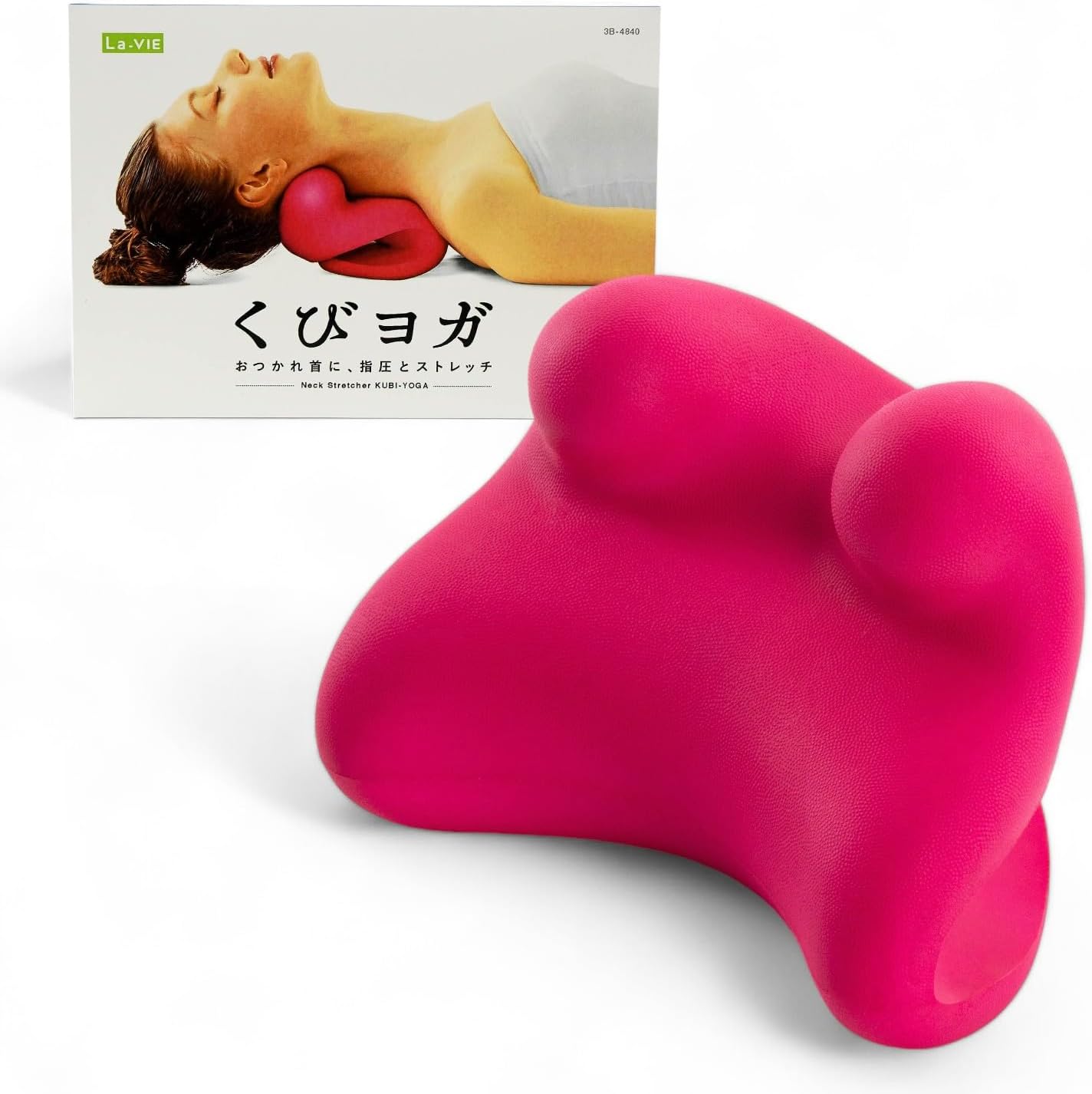 La-VIE(ラヴィ) ストレッチ首枕 