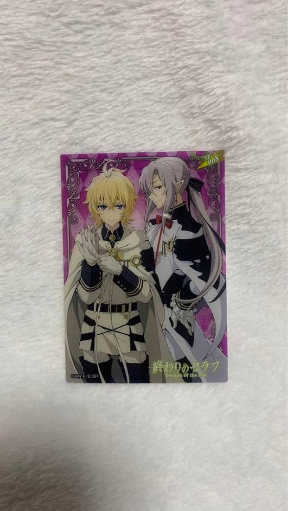 終わりのセラフ　フェリド　カード　プラ Amazon.co.jp: 終わりのセラフ フェリド クリアカード 特典