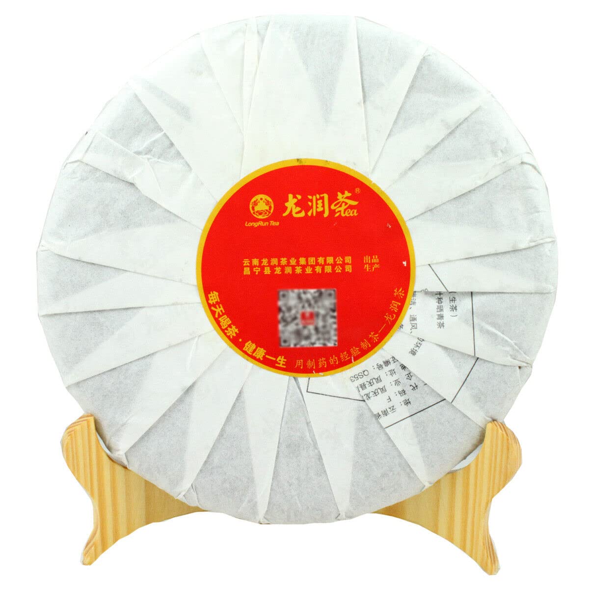 Pastel de té Pu-erh Chu Lan Yunnan Longrun Té Puer sin fermentar 357g