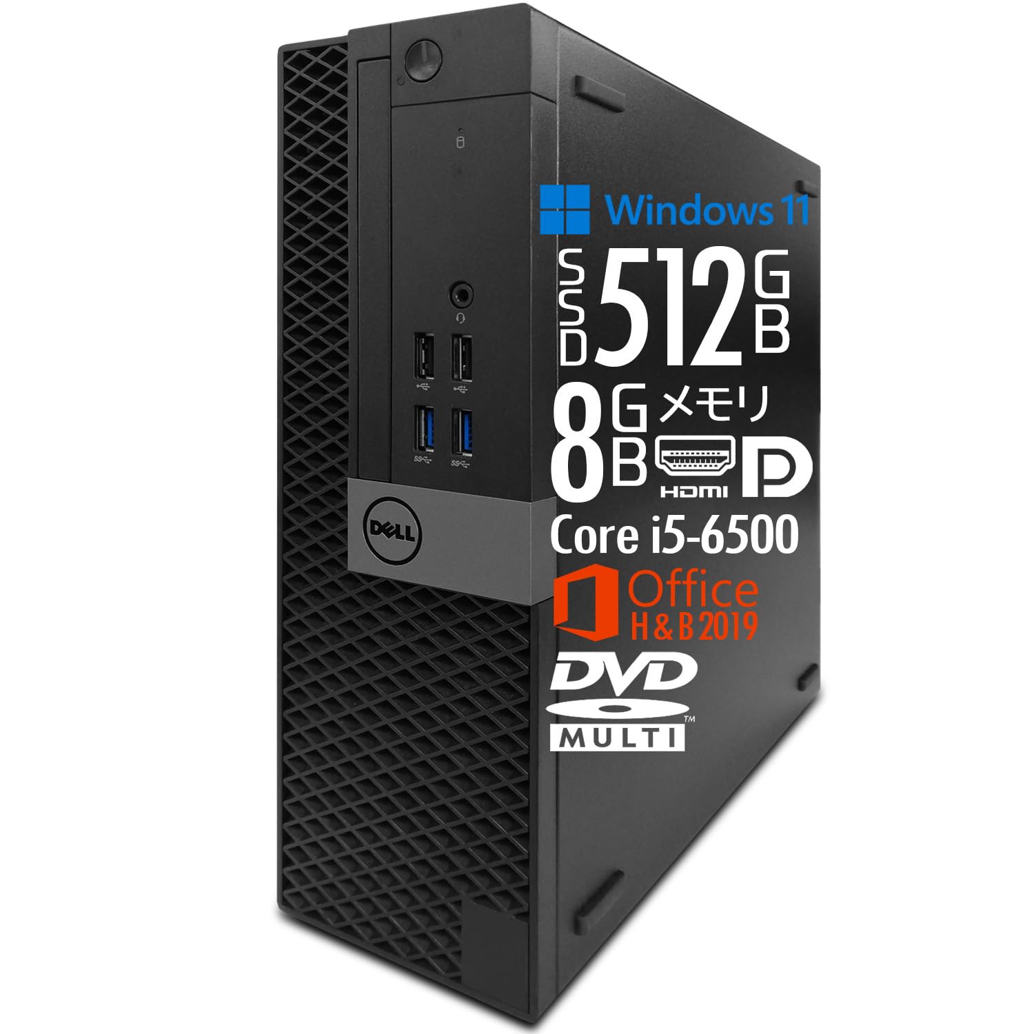 i5 6500 8GB 1TB Windows11　ディスクトップPC s-l400.jpg
