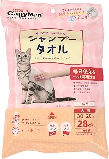 ドギーマン ウエットシャンプータオル 猫用 30x20センチメートル (x 28)