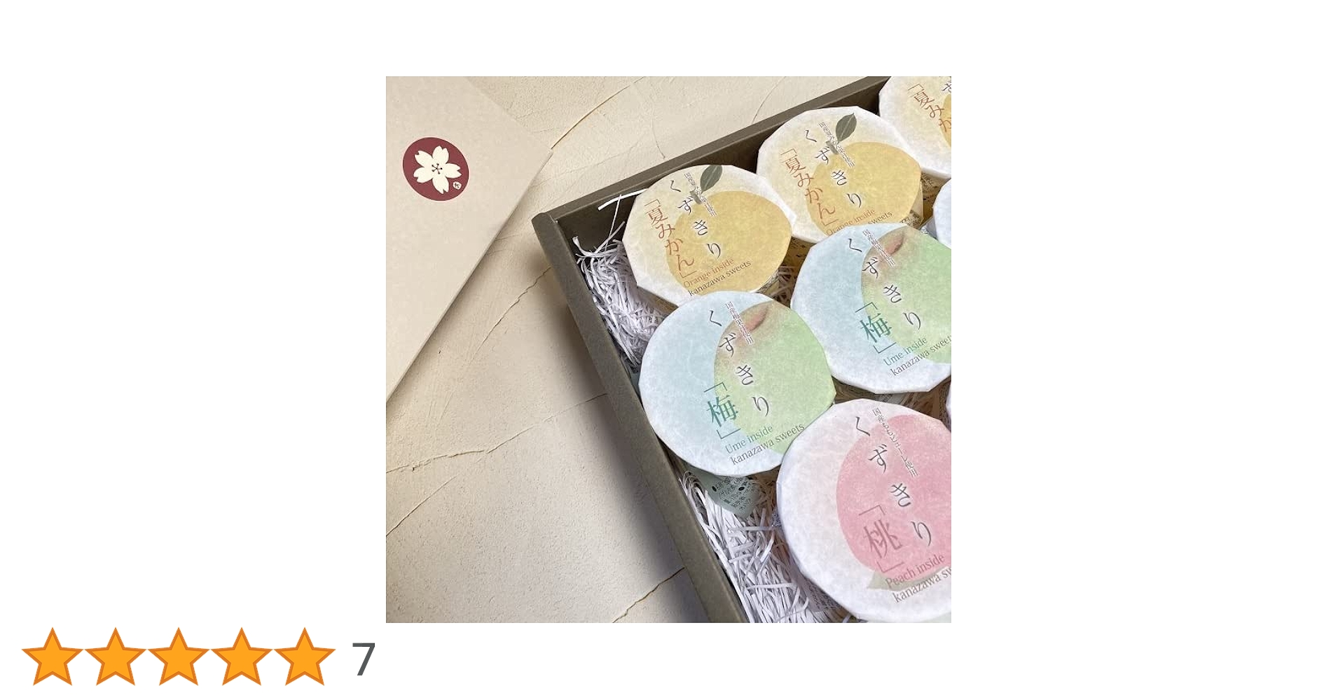 Amazon | 古都金沢くずきり「涼風」和スイーツ、フルーツ