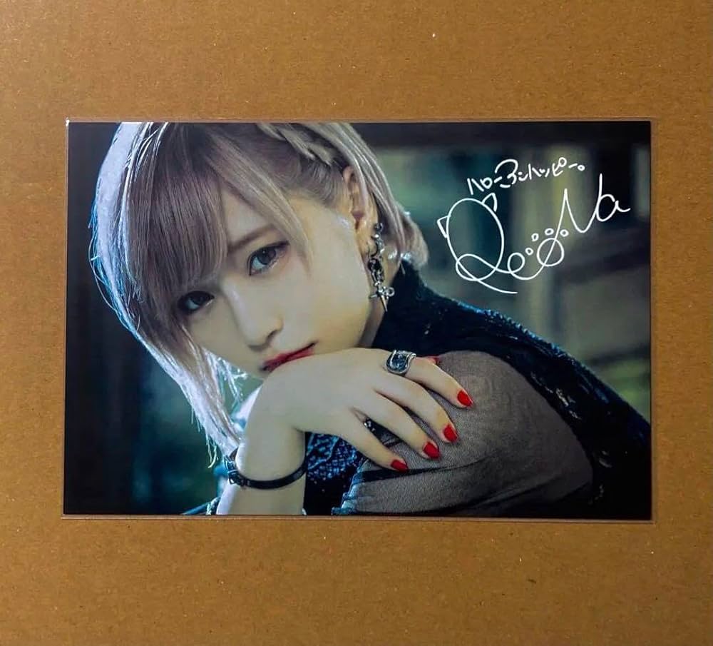 ReoNa SWEET HURT 初回限定 + サイン入りポストカード付き Amazon.co.jp: ReoNa SWEET HURT 複製サイン入りポストカード