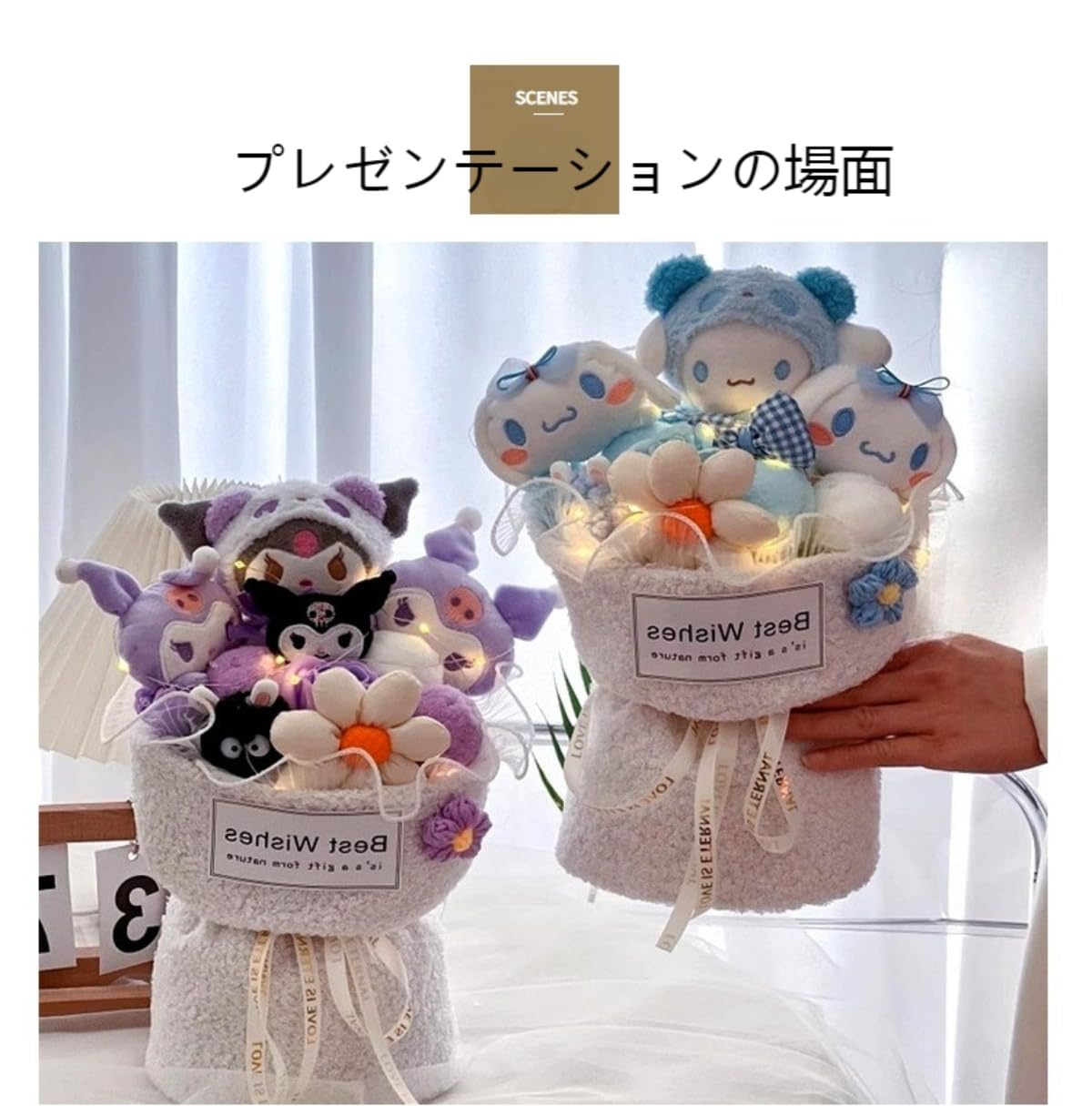 シナモロール ポムポムプリンクロミ ぬいぐるみセット シナモロール ポムポムプリンクロミ ぬいぐるみセット - メルカリ