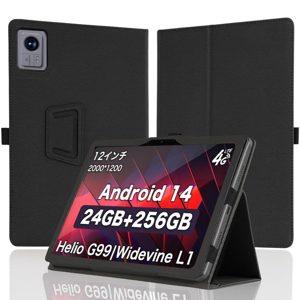 Amazon.co.jp: 【NSFN】Hitabt P30A/アビドパッド A90 ケース