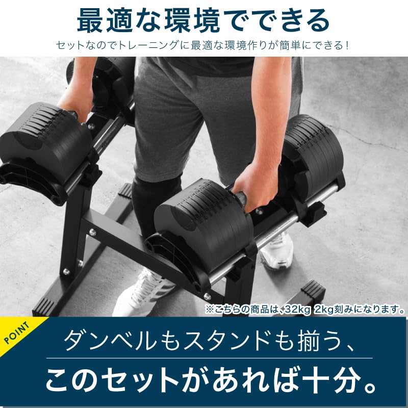 Amazon | フレックスベル 正規品 20kg(オールブラック) 2kg刻み 2個