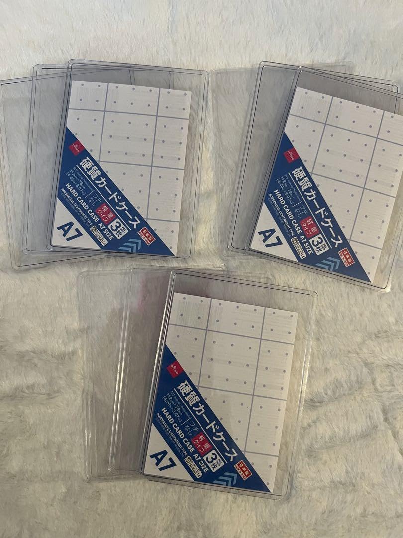 Amazon.co.jp: 硬質ケース 売り DAISO 硬質カードケースA7