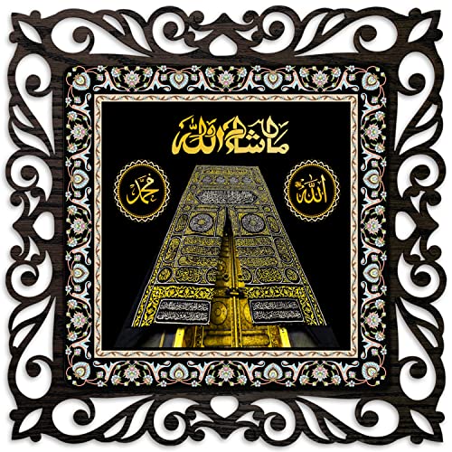 Image of Casa Rica Photo Frame Painting Wall Hanging home decoration for Wall, Living /Bed Room, Lobby(12inch x12inch) Laser Cut(Multicolor) (kaaba door)
