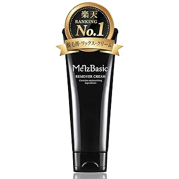 脱毛器  m10303 脱毛器♡4万→2万 脱毛器♡4万→2万