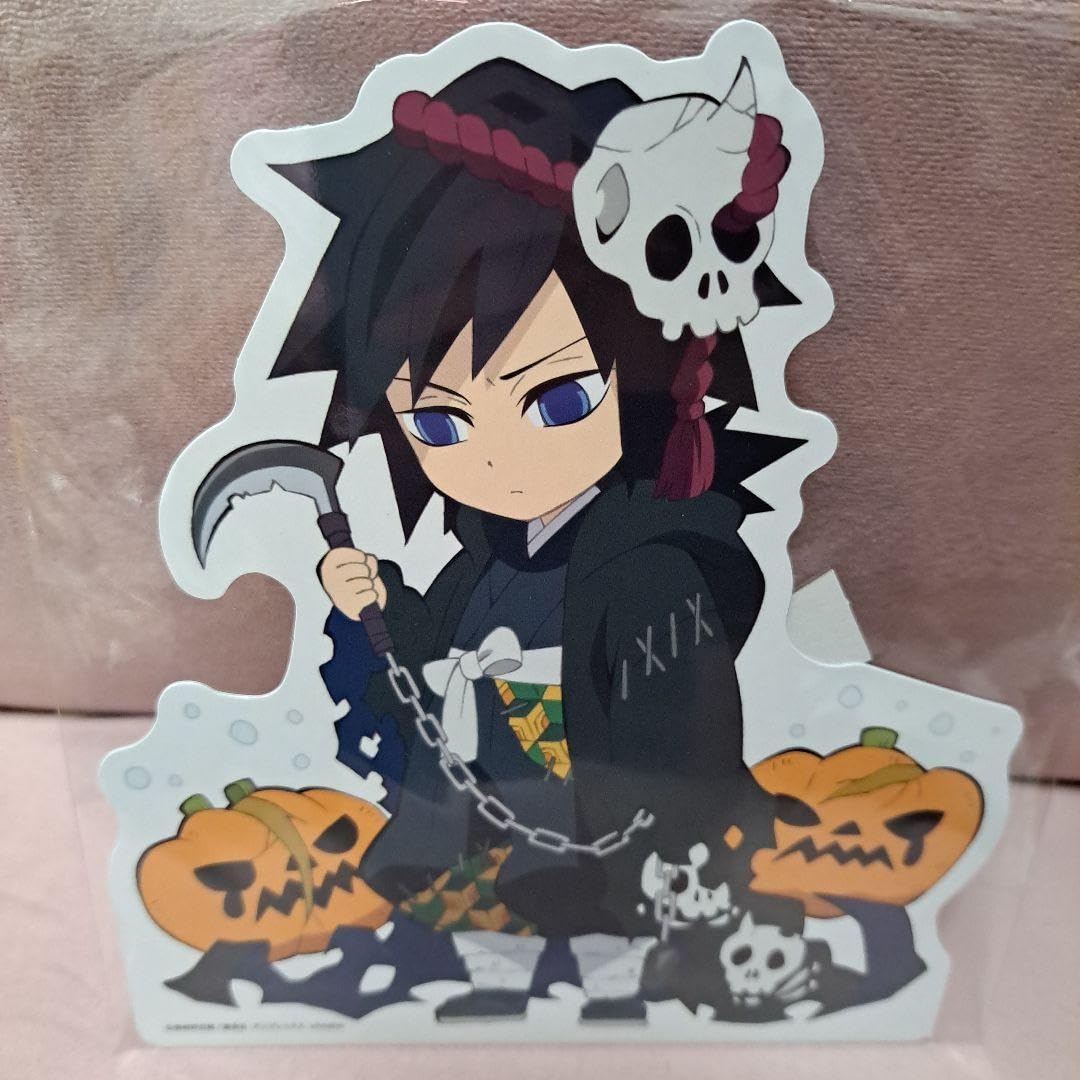 Amazon.co.jp: 鬼 滅 みにきゃら5周年大集合くじ 冨岡義勇 ハロウィン