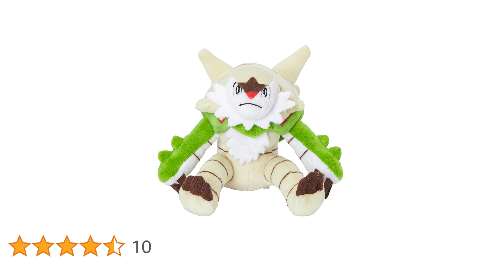 ポケモン　ぬいぐるみ　ブリガロン　ポケモンドールズ　202307092125 ポケモン ぬいぐるみ ブリガロン ポケモンドールズ 202307092125