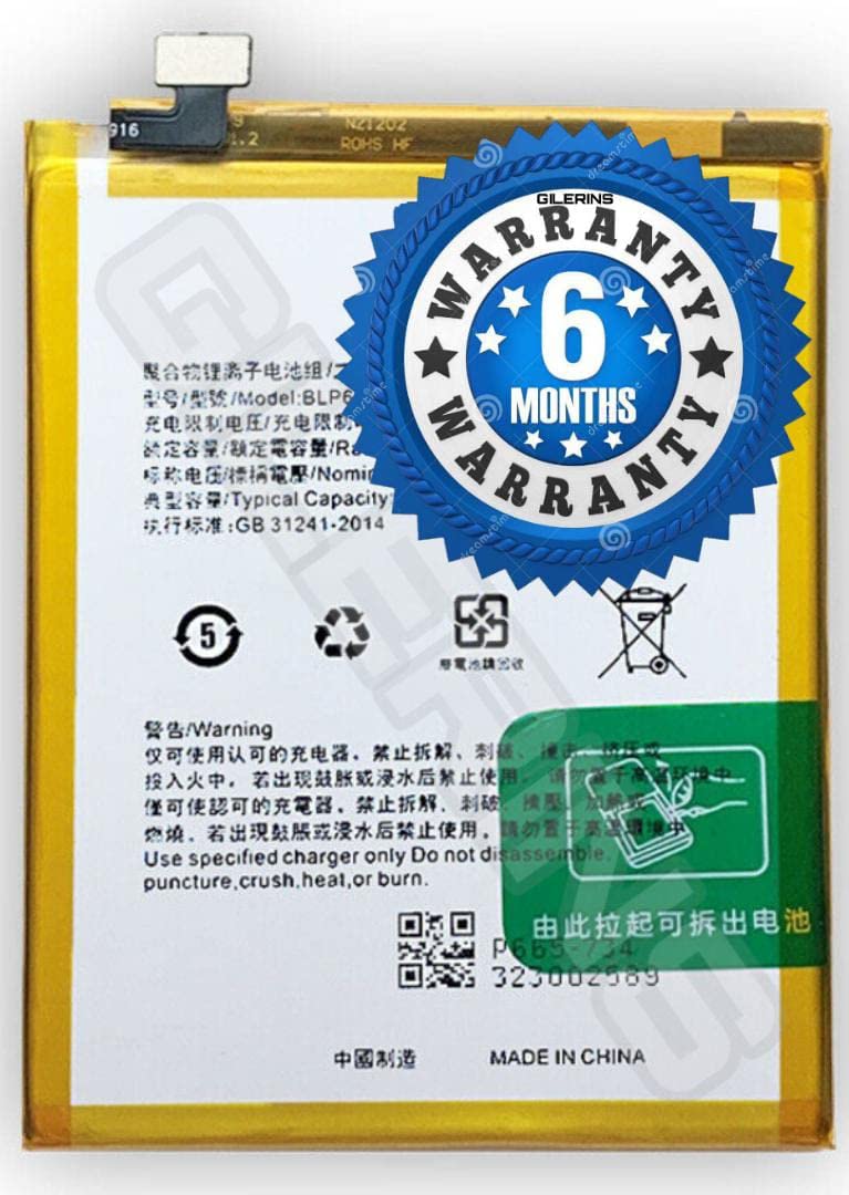 Yu様 Original BLP665 Battery for Realme 1 F7 Youth CPH1859/ CPH1861