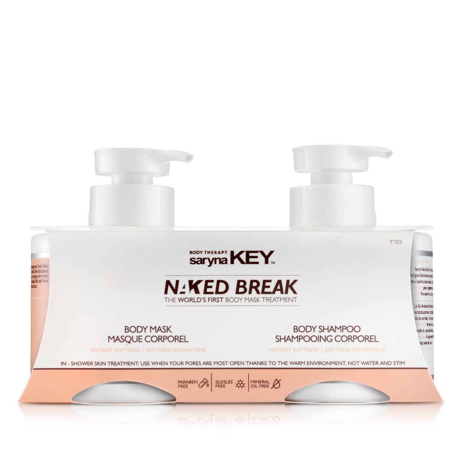 Saryna Key Naked Break - Body Shampoo & Body Mask - multi-purpose body-care products - silkily-soft and radiant skin - great gift for women