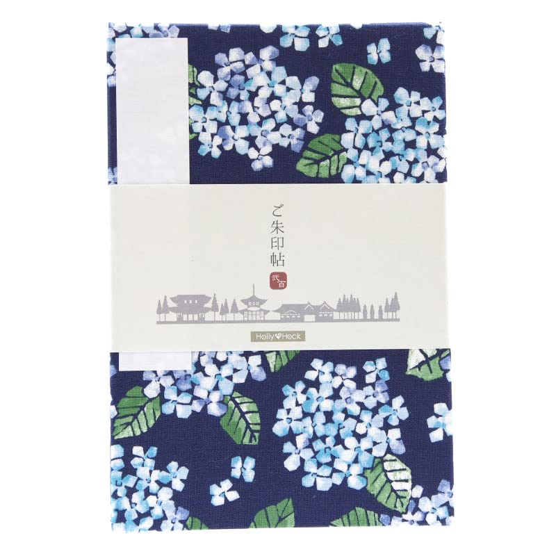 専用★奈良県般若寺　御朱印帳　紫陽花１冊 Amazon | 奈良県 般若寺 御朱印帳 紫陽花 1冊 | 朱印帳・集印帳