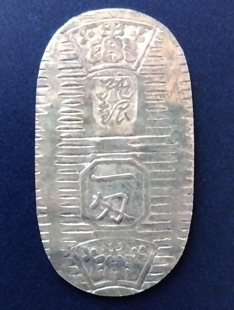 小判　よつばです。純金　純銀　3.75グラム　更に値引げ‼(*^^*) 小判 よつば様専用です。純金 純銀 3.75グラム 更に値引げ‼(*^