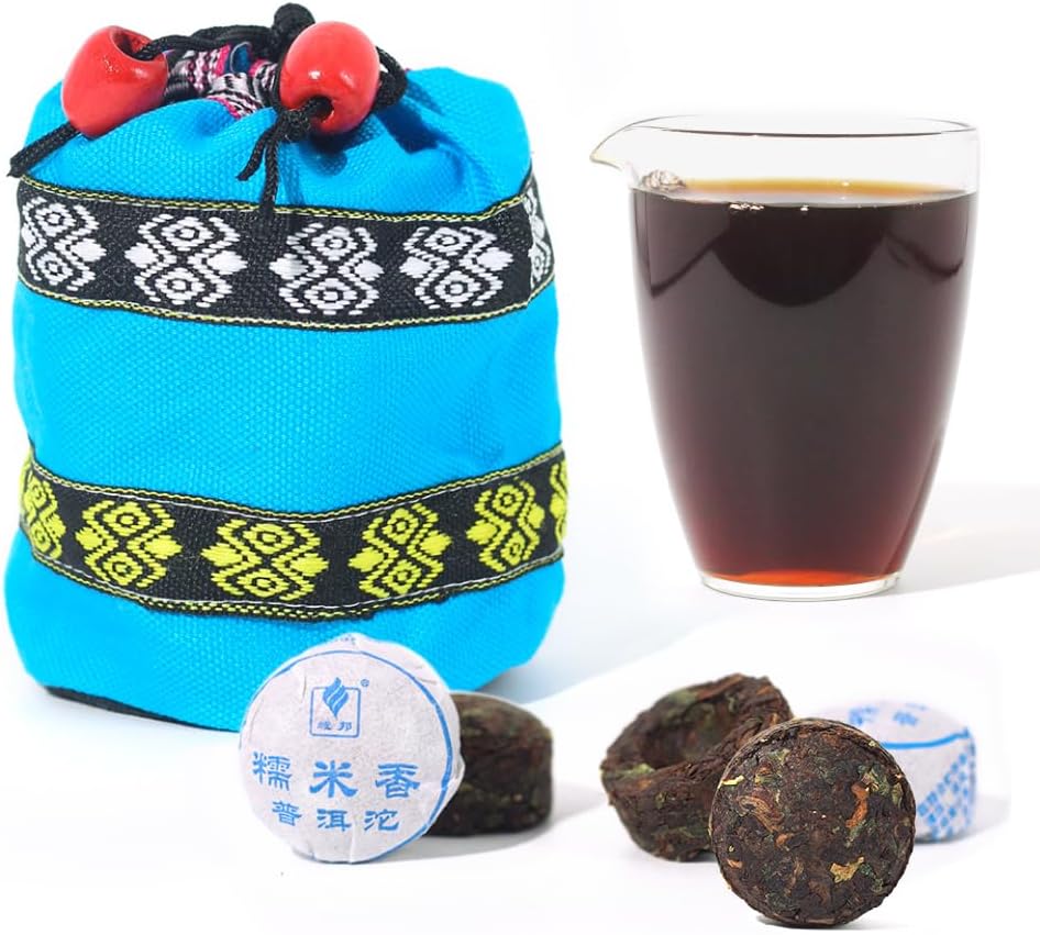 40pcs Cooked Stick Rice Puerh Tea|Ripe(Shu) Mini Tuo Cha|Yunnan Glutinous Rice Balls Pu erh Cake