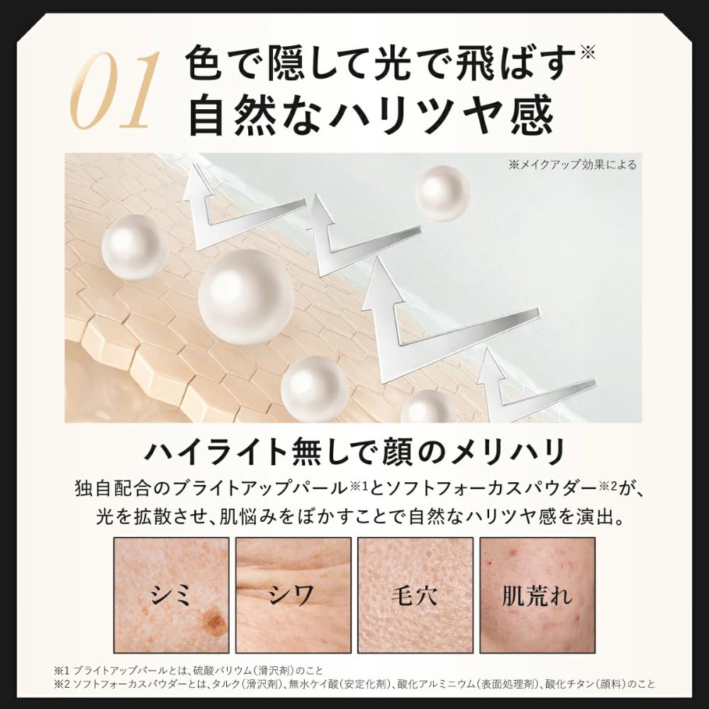 Amazon | 【9月8日0:00～ ステッカー付※なくなり次第終了】HARIAS
