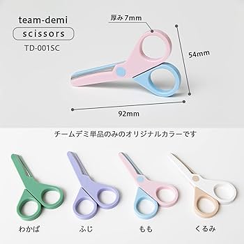 【デッドストック１st】TEMMYE ティミー ボビング ブラック 1000限定 デッドストック1st】TEMMYE ティミー ボビング ブラック 1000