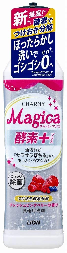 Amazon.co.jp: ライオン チャーミー マジカ 酵素+ プラス フレッシュ