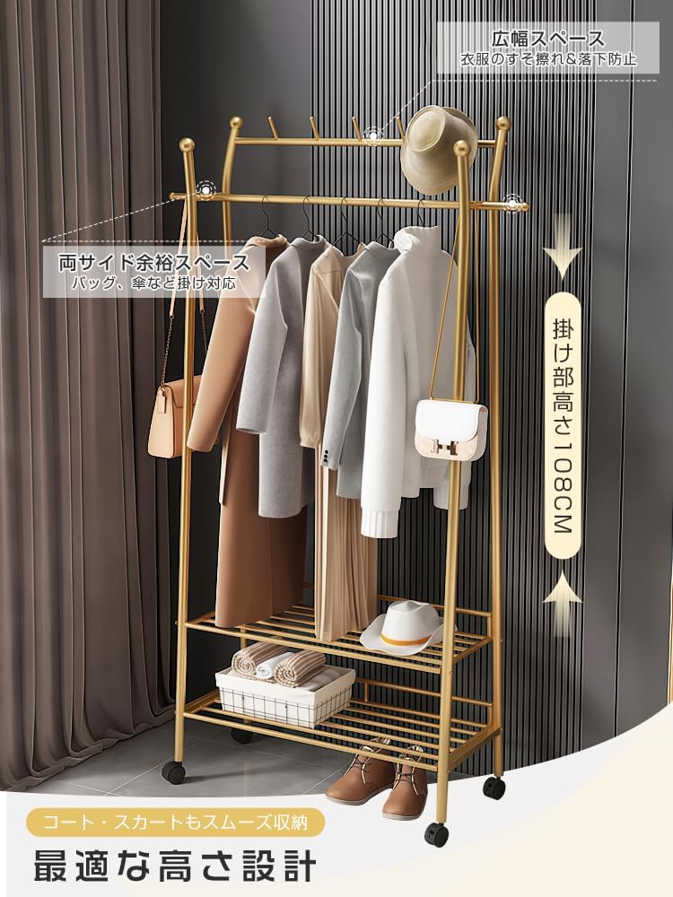 シューズラック 下駄箱 おしゃれ 省スペース 5段 大容量 木製 シューズ