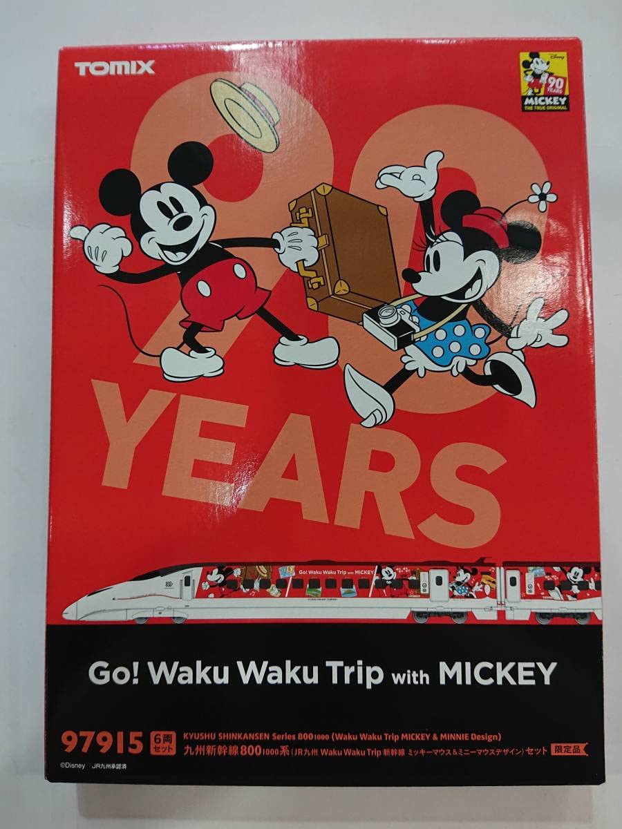 Amazon.co.jp: TOMIX 97915 九州新幹線800-1000系(JR九州 Waku