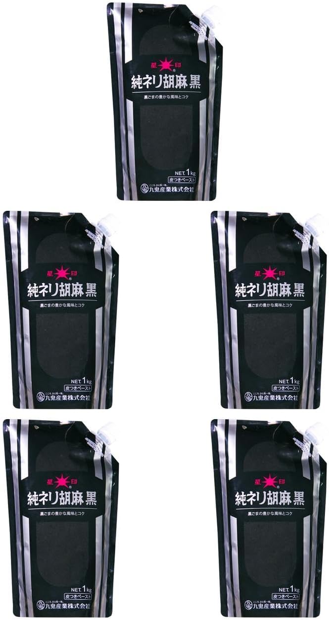 闇の伴走者 Blu-ray BOX〈3枚組〉 闇の伴走者 Blu-ray BOX [Blu-ray]