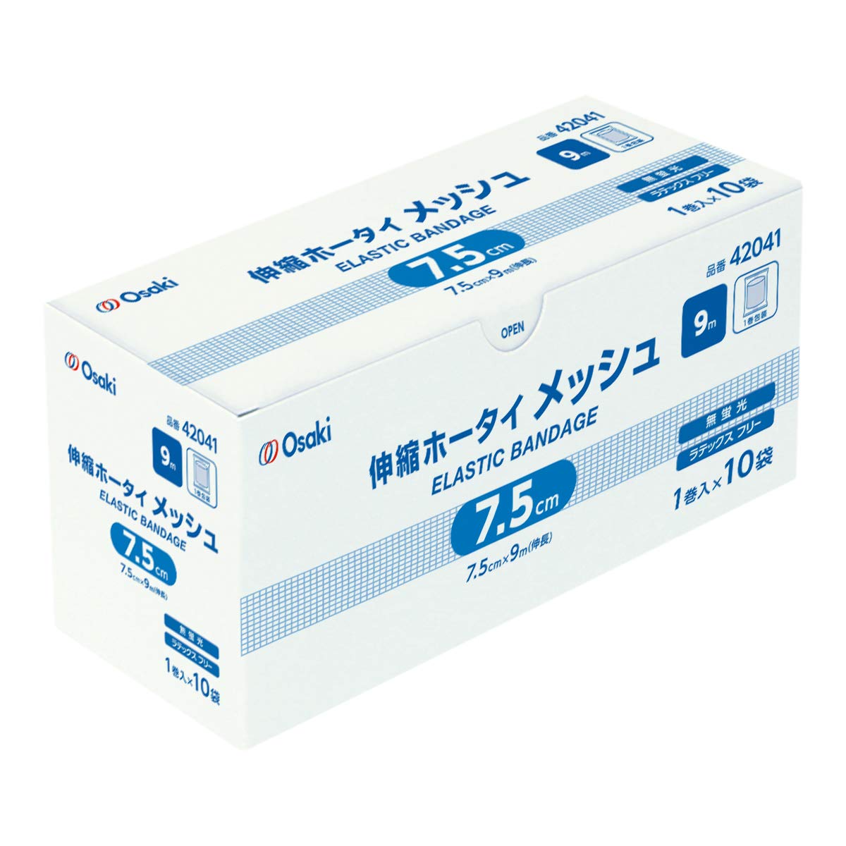 まとめ購入確認用1000■ボカチ ver.■ 『Attacca Op.01』 ♡Unboxing Seventeen 세븐틴 9th Mini Album Attacca (Op.1, Op