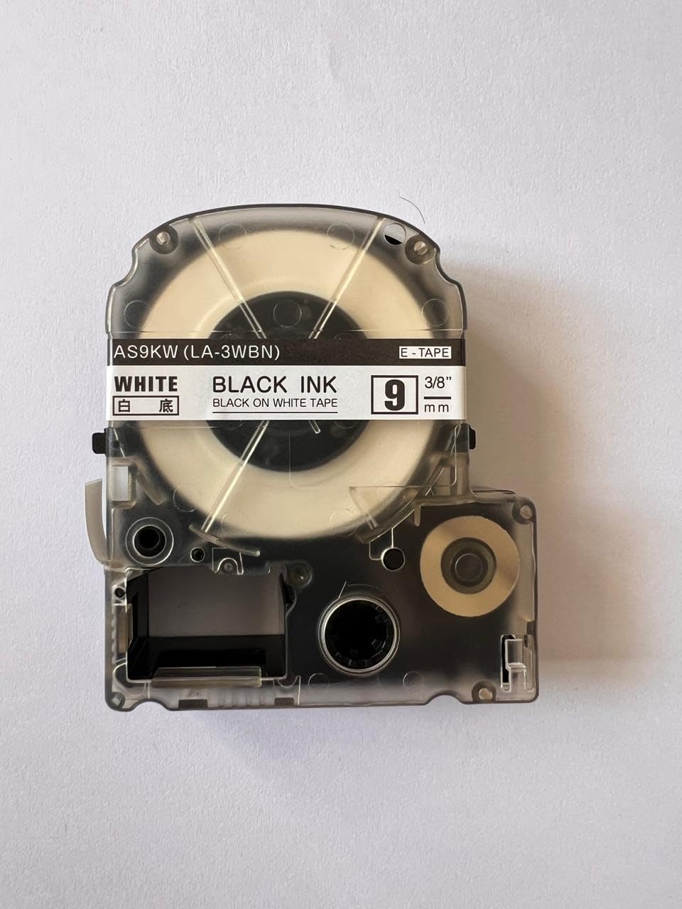 E-Tape Label Cartridge, Green, 9mm Width, for Epson LabelWorks Printer (Black on WHITE Tape, 9mm)