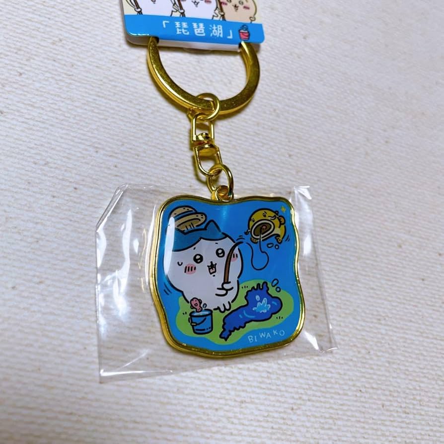 Amazon.co.jp: ちかわ ダイカット キーホルダー ハチワレ 琵琶湖