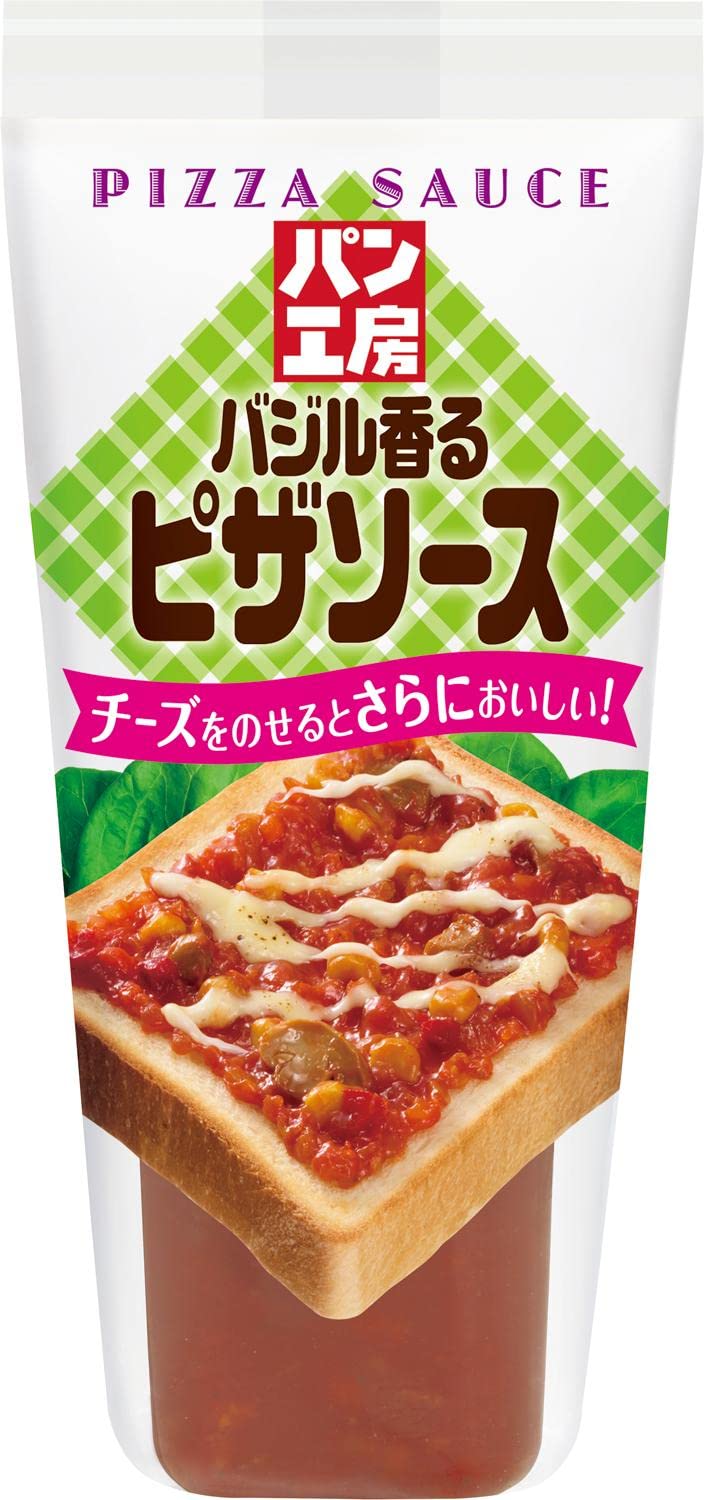 キユーピー パン工房 バジル香るピザソース 150g×4本 パンに合わせて 朝食