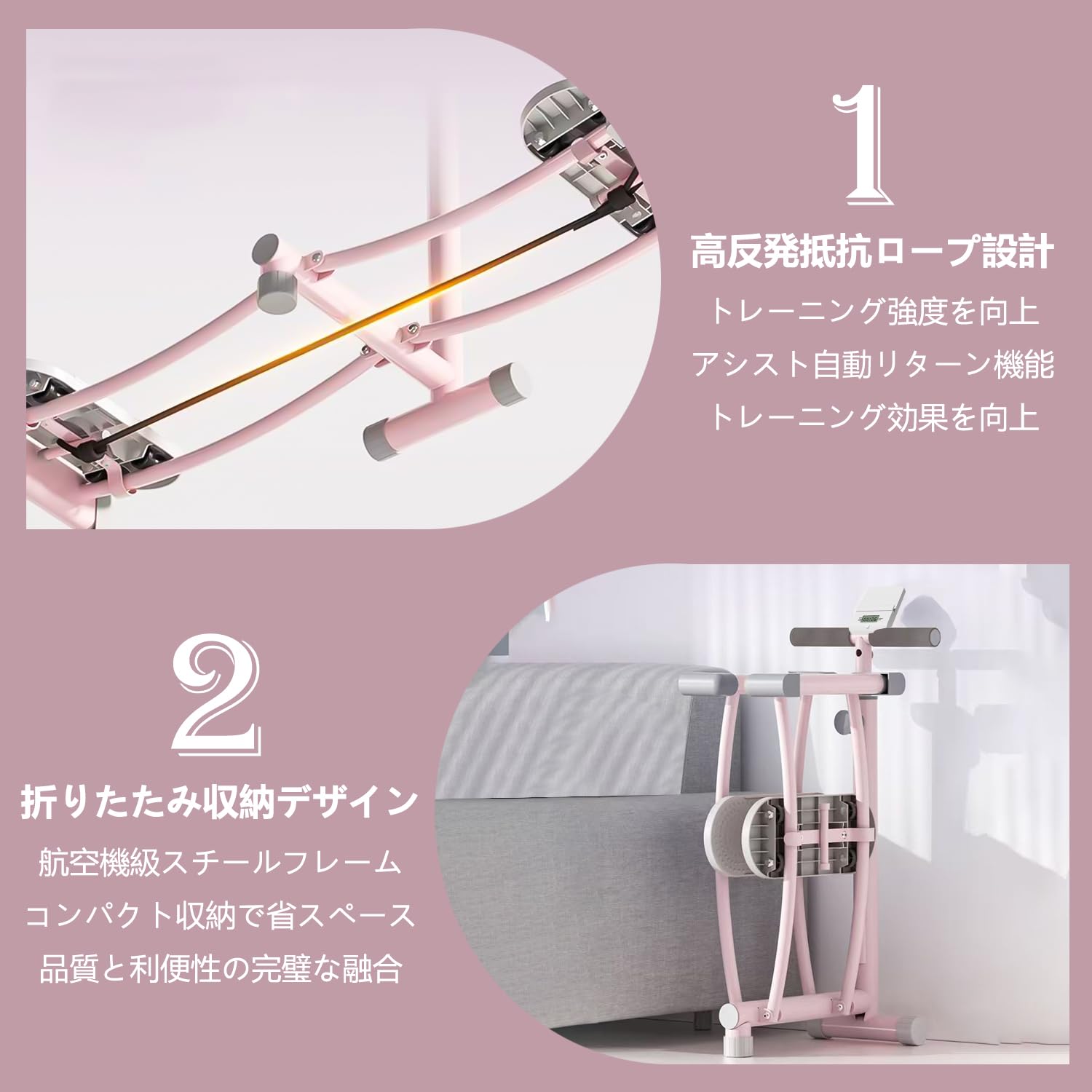 Amazon.co.jp: レッグスライド 【骨盤底筋・太もも筋ト】 レーニング