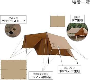 DOD（ディーオーディー）　NUNO-ICHI（ヌノイチS）　生産終了品 販売終了】ヌノイチS（タン） T2-593-TN - DOD（ディーオーディー