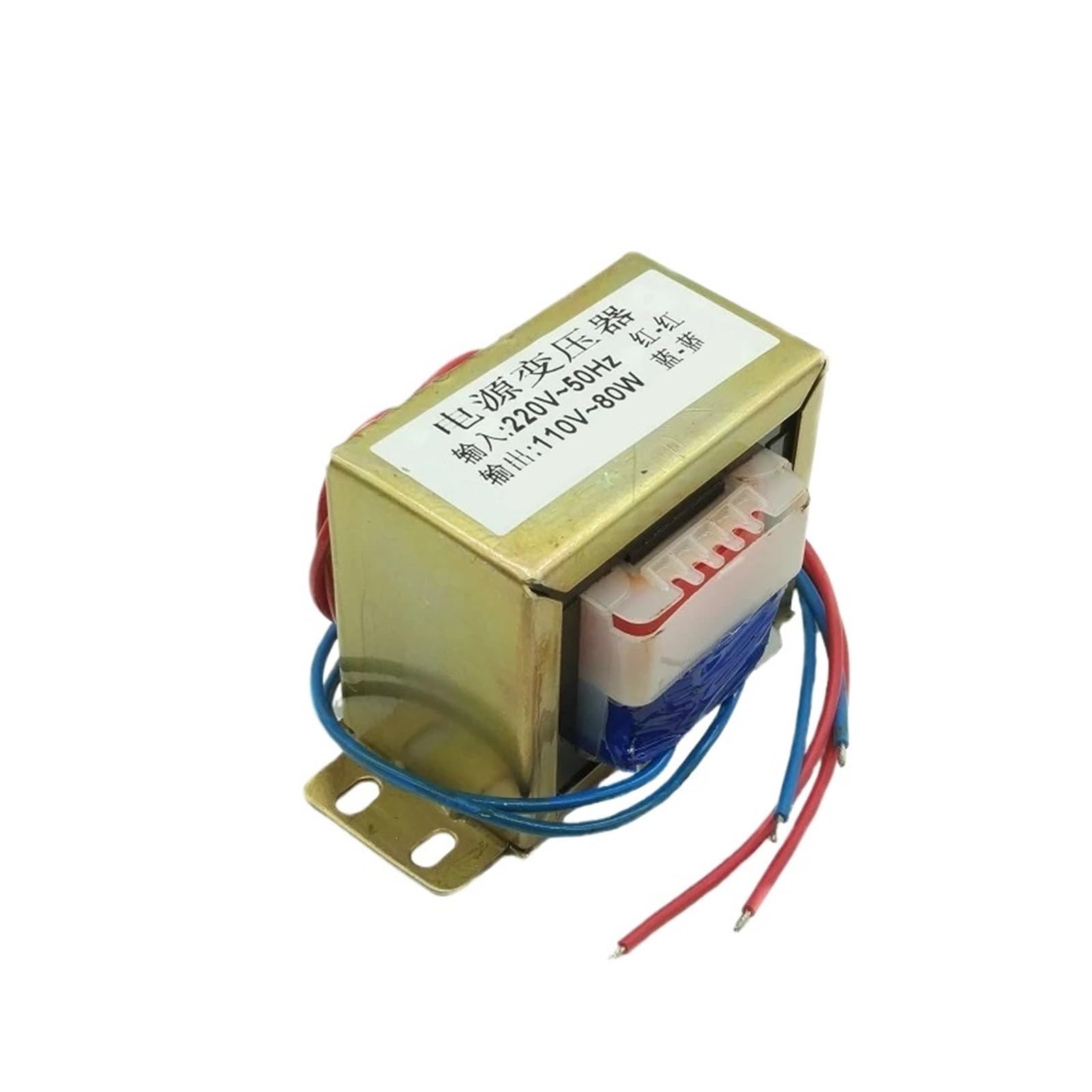 Transformateur AC 110V 220V isolation monophasé de type EI 80 VA