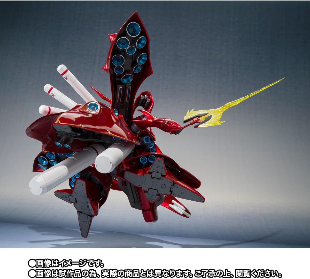 ROBOT魂 ナイチンゲール CHAR's SPECIAL COLOR ROBOT魂 ＜SIDE MS