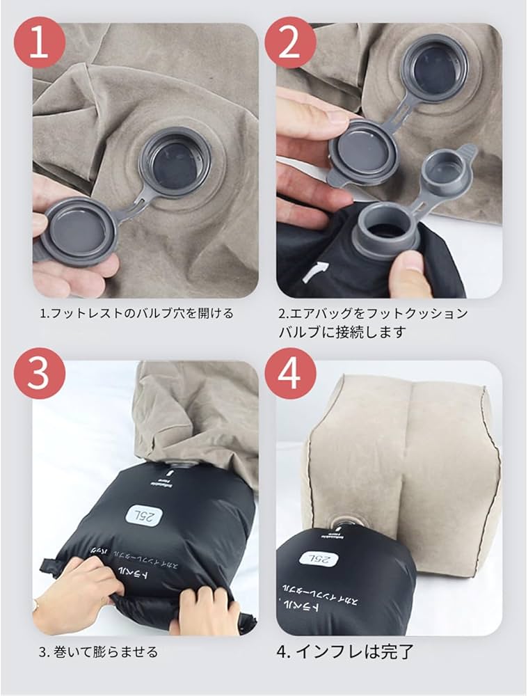 Amazon.co.jp: エアーマット用ポンプ袋 使いやすい ドライバッグ 10秒