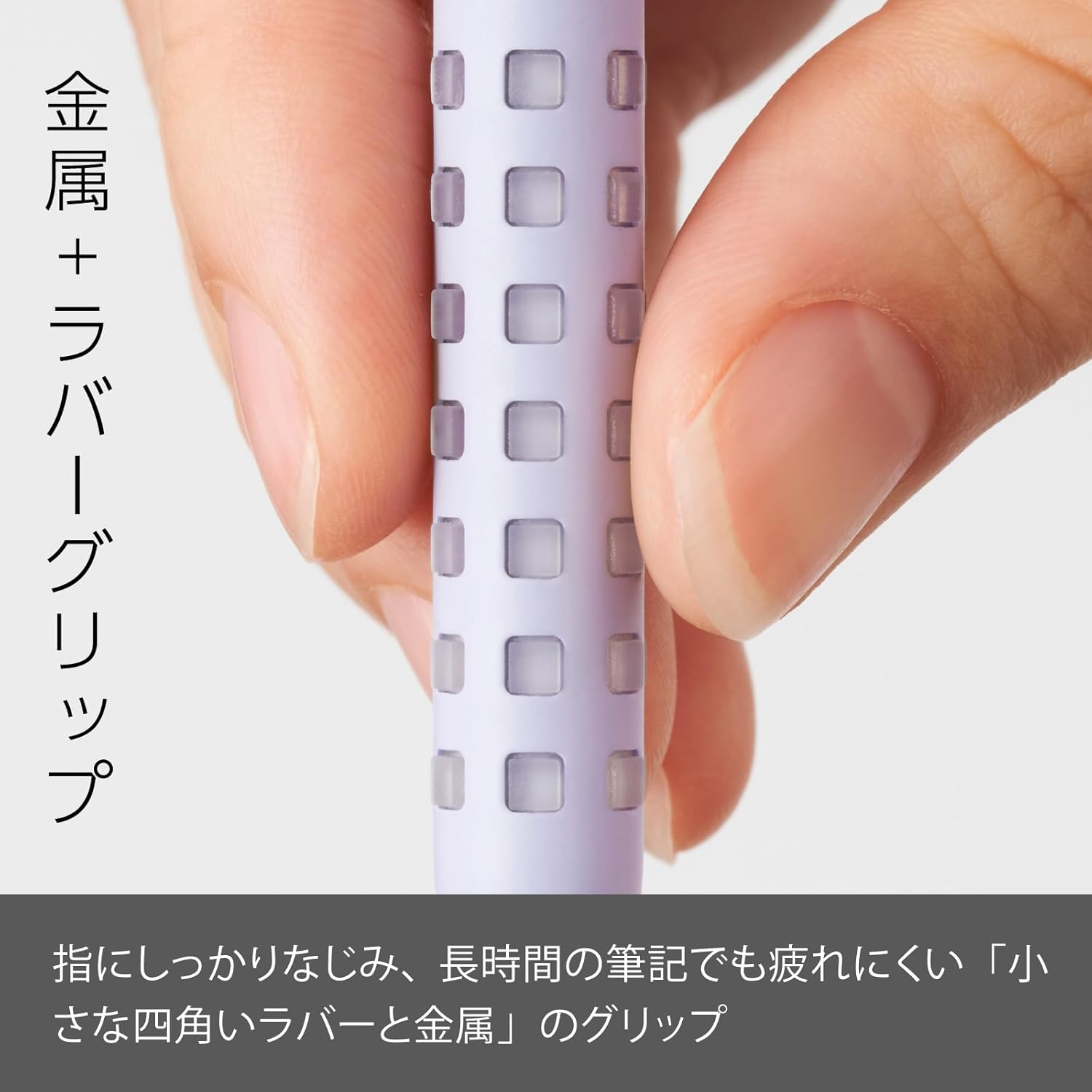 【Amazon.co.jp限定】 ぺんてる シャープペン スマッシュ 0.5mm くすみバイオレット Q1005-23A