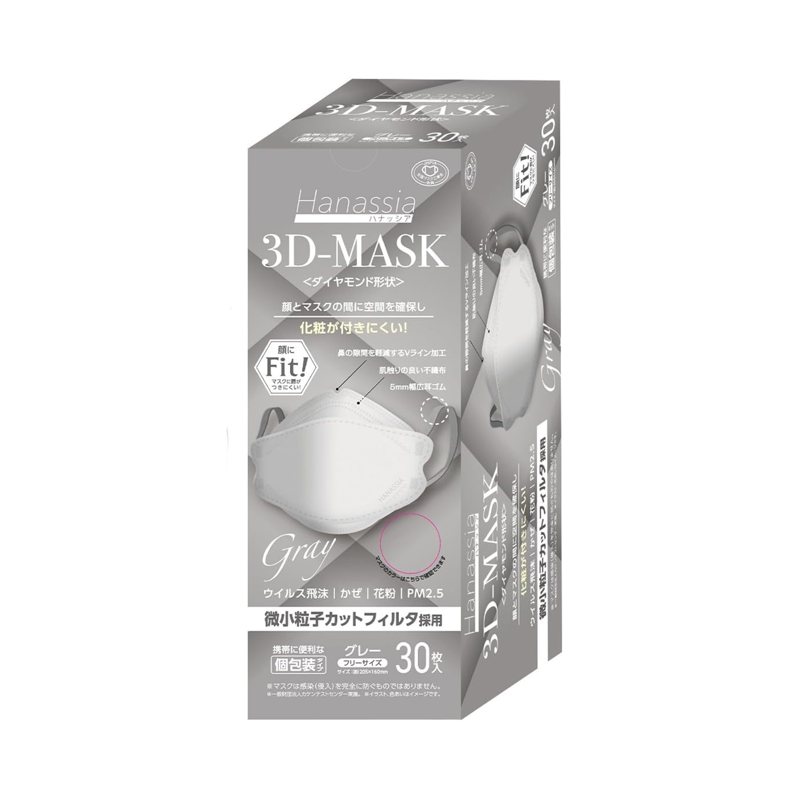 Amazon.co.jp: [AI-WILL] Hanassia 3D Non-woven Fabric Mask, Pack of