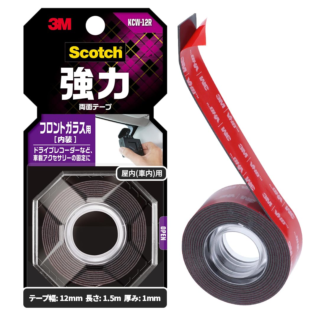 3M スコッチ 強力両面テープ フロントガラス用 黒 12mm×1.5m KCW…