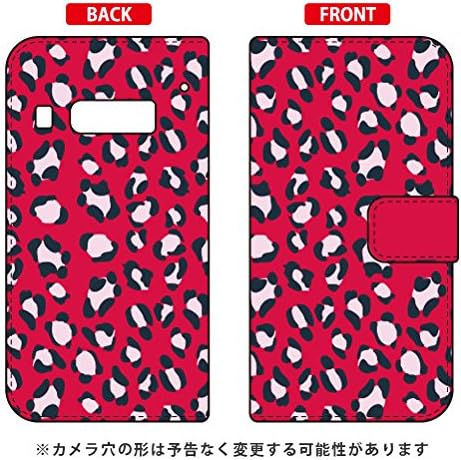 Second Skin Flip Smartphone Case Leopard Red Design by ROTM/for iida INFOBAR A03/au AKYA03-IJTC-401-LIV3