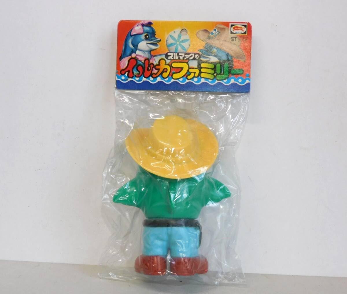 Amazon.co.jp: ブルマァク イルカファミリー イルタン ソフビ 人形 