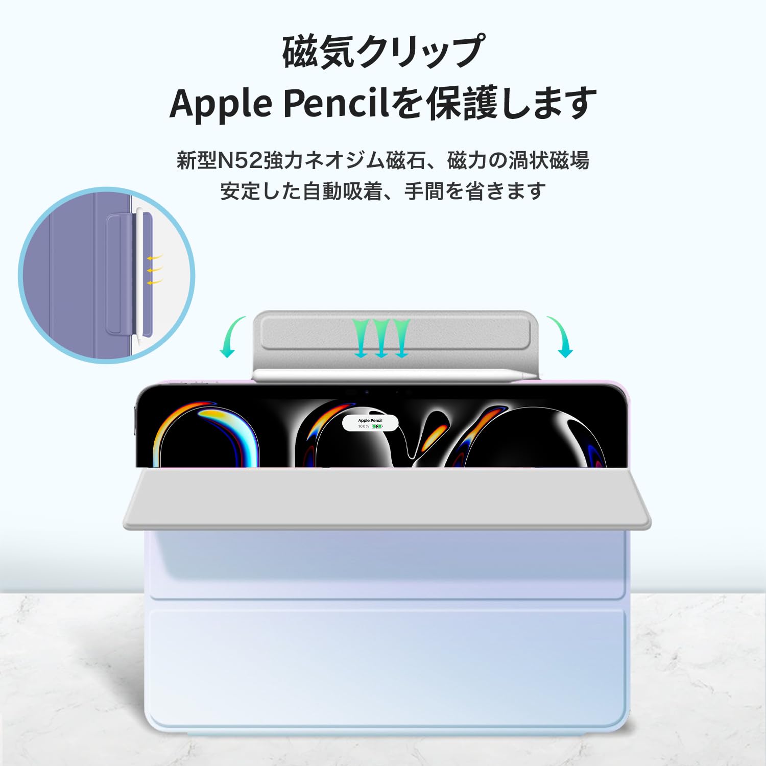 ★タブレットカバー 保護ケース iPad Pro (M4) 第5世代 Amazon.co.jp: iPad Pro (M4) 第5世代 2024 タブレット 11インチ