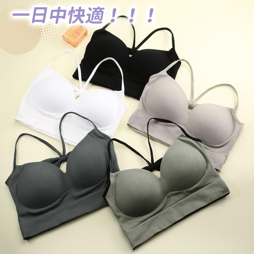 Amazon.co.jp: ノンワイヤー ブラ 美胸美背 無縫製 スポーツブラジャー