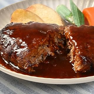 【250ｇ×10個】精肉卸問屋が自信をもってお届けする特大ハンバーグ（デミグラスソース）