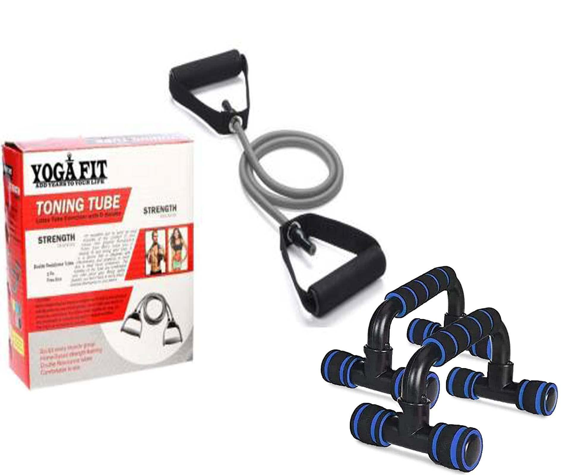 See full amazon price history chart for Yoga FIT-Toning Tube Resistance Band and Push Up Bar for Strength Fitness Home Gym Workout Equipment for Men and Women Yoga FIT-Toning Tube Resistance Band and Push Up Bar for Strength Fitness Home Gym Workout Equipment for Men and Women (B09V2H1VXL) Amazon Price History, Amazon Price Tracker