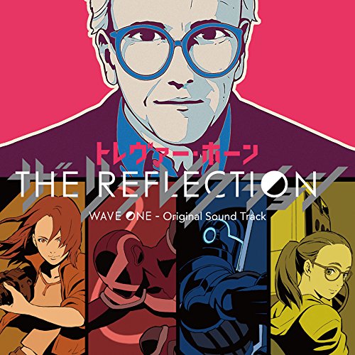 アニメ THE REFLECTION WAVE ONE Blu-ray BOX Amazon.co.jp: THE REFLECTION WAVE ONE Blu-ray BOX (特装限定