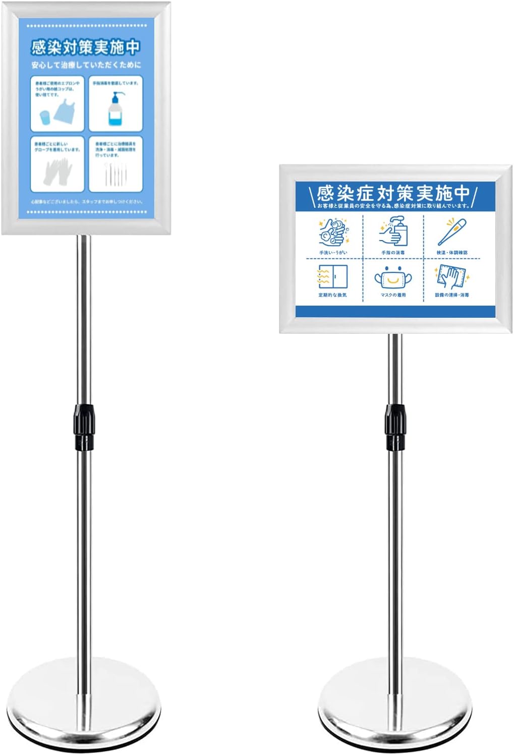 Inspvllu 立て看板 A3案内板 アルミ掲示板 スタンドボード 伸縮メニューボード イベントの案内表示お板 会社案内情報板 シルバー 大人の上質